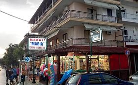 Μαρου Rooms